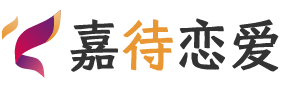 西安鄠邑区恋爱咨询